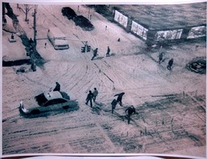 Image description is not available for 2000.020